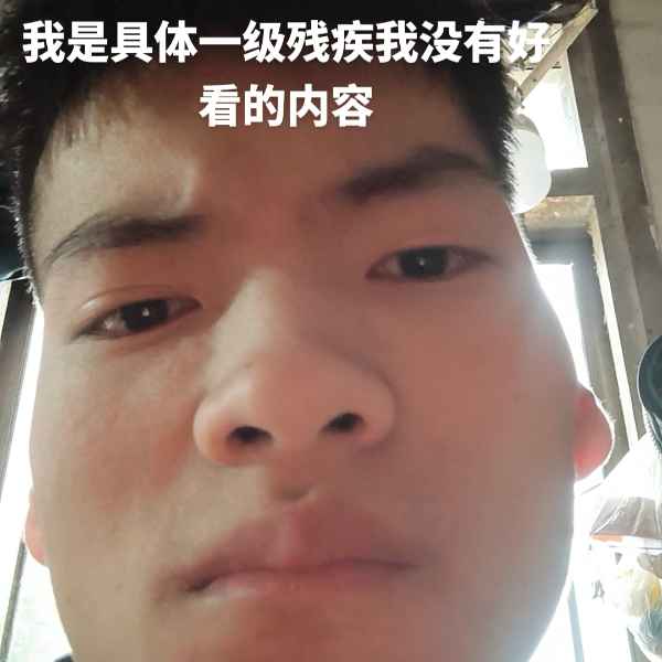 云南34岁单身帅哥真诚找对象-天水相亲网