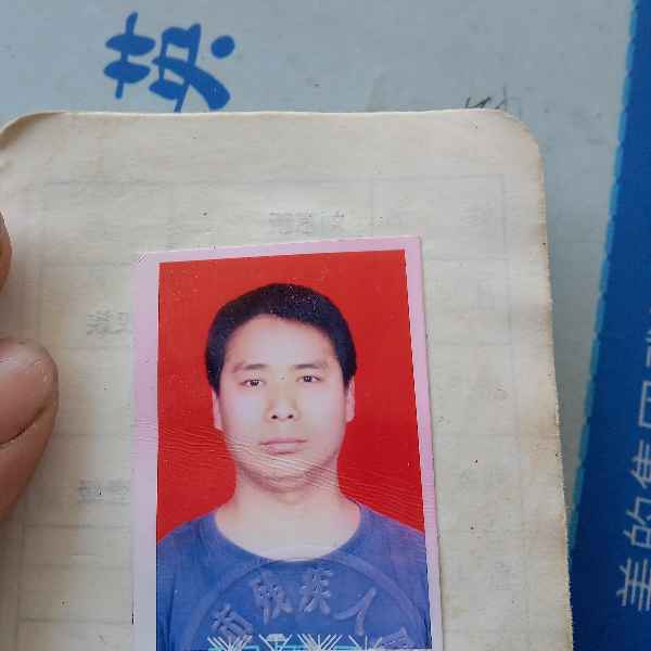 43岁岁湖北单身帅哥 - 天水吉缘网