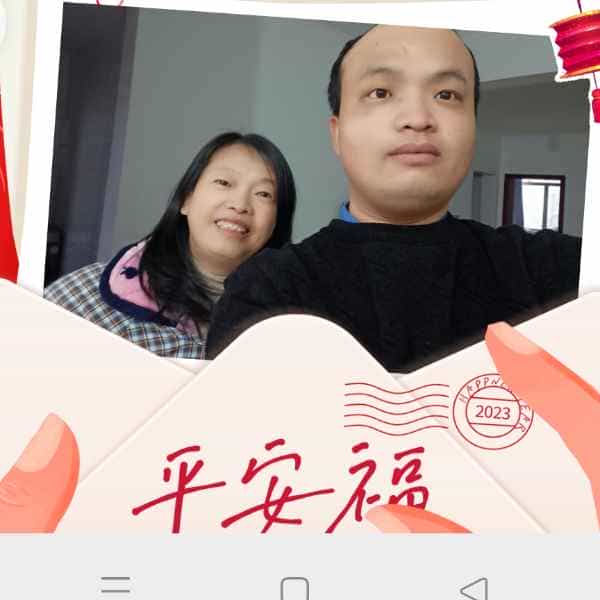 34岁岁湖北单身帅哥 - 天水吉缘网