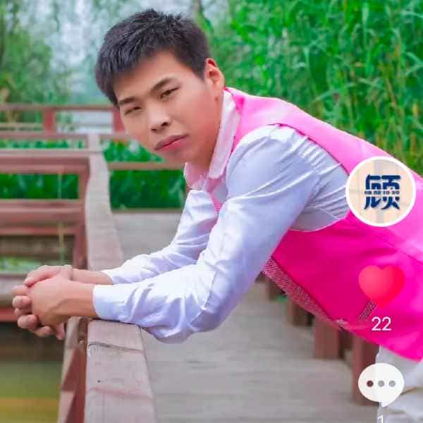 36岁岁江苏单身帅哥 - 天水吉缘网