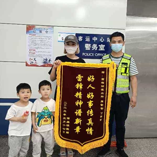 43岁岁安徽单身帅哥 - 天水吉缘网