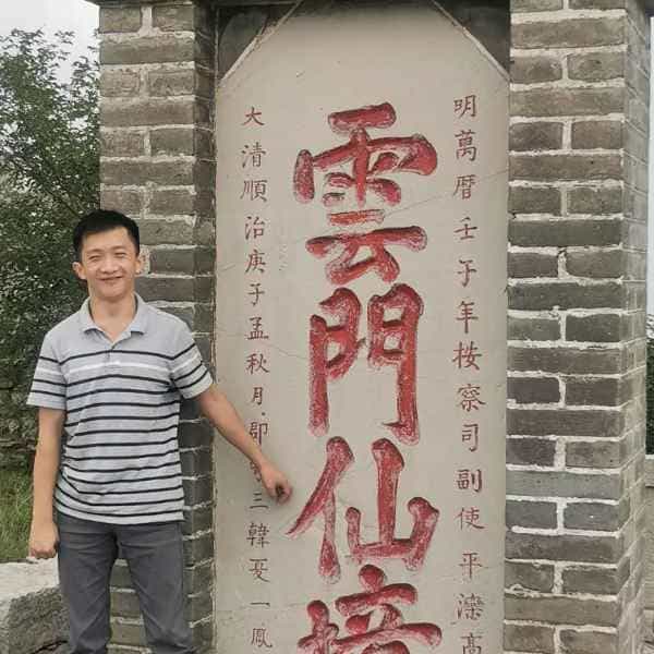 34岁岁山东单身帅哥 - 天水吉缘网