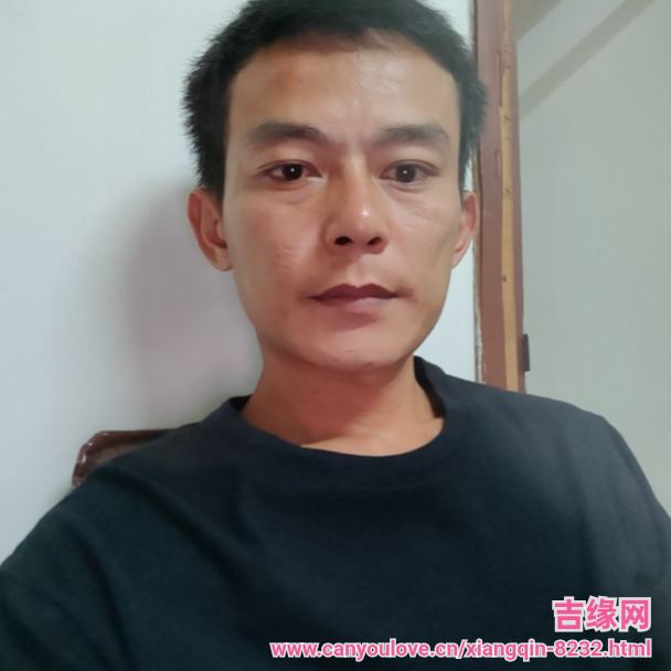 38岁岁广东单身帅哥 - 天水吉缘网