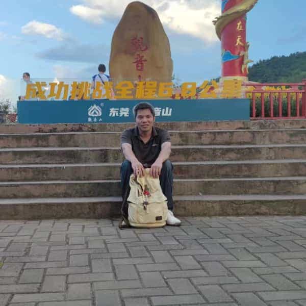 39岁岁广东单身帅哥 - 天水吉缘网