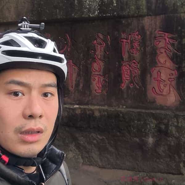 32岁岁四川单身帅哥 - 天水吉缘网