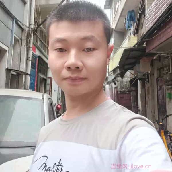 37岁岁湖北单身帅哥 - 天水吉缘网