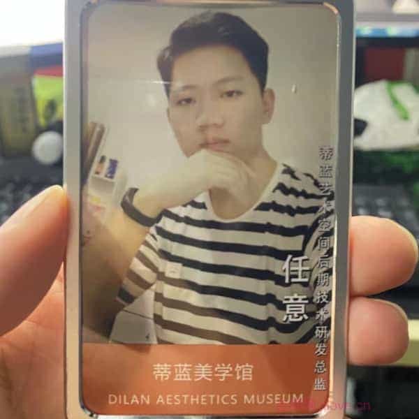 32岁岁安徽单身帅哥 - 天水吉缘网