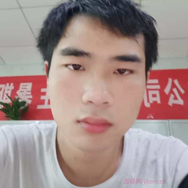 29岁岁江西单身帅哥 - 天水吉缘网