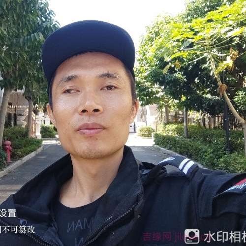 35岁岁广东单身帅哥 - 天水吉缘网
