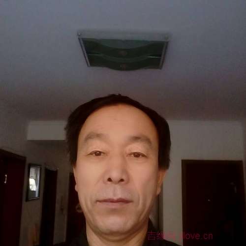63岁岁内蒙古单身帅哥 - 天水吉缘网